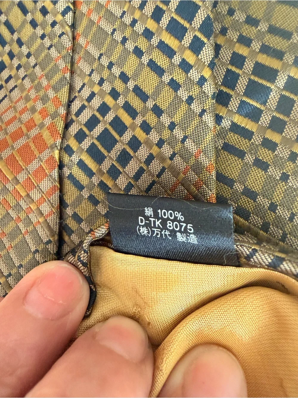 Yves Saint Laurent Brown and Orange Geometric Silk Tie